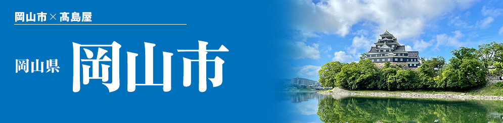 C[W摜