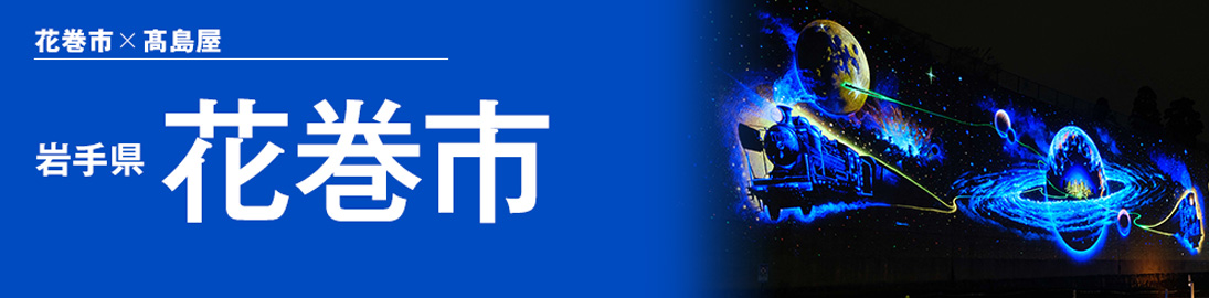 C[W摜