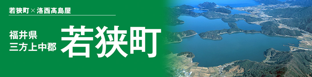 C[W摜