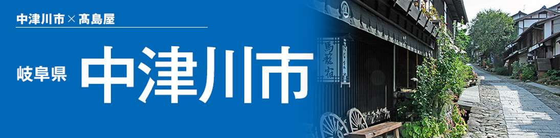 C[W摜