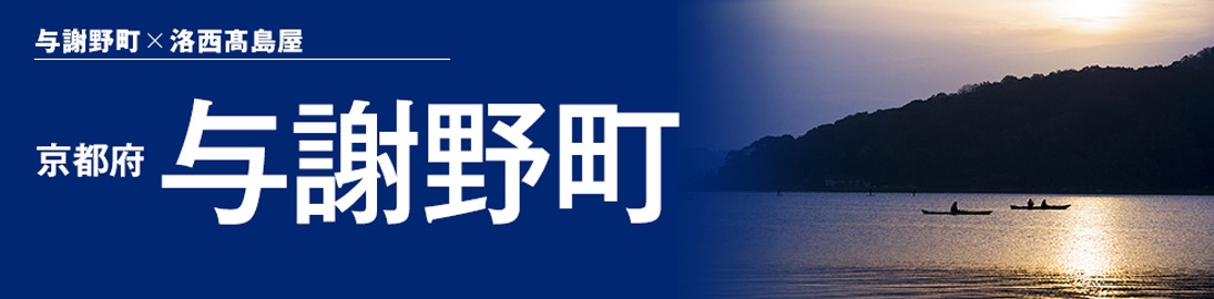 C[W摜