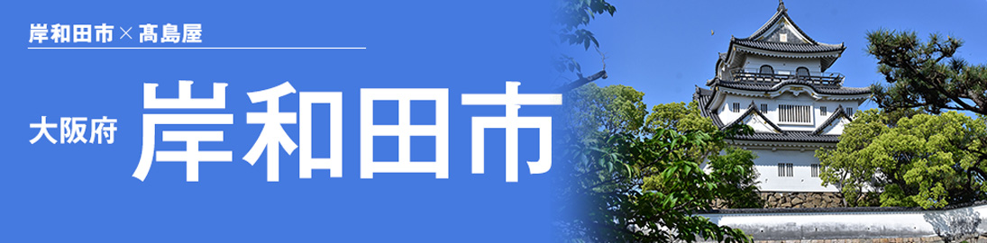 C[W摜