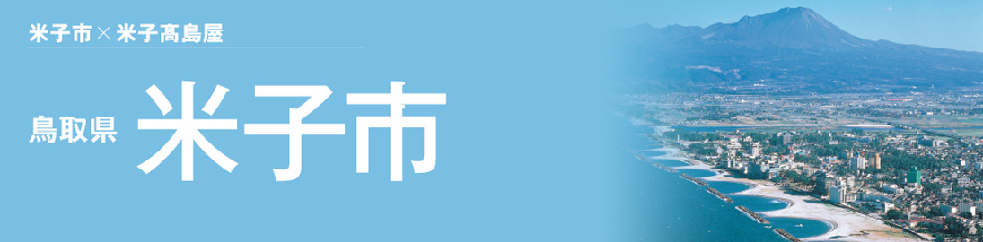 C[W摜