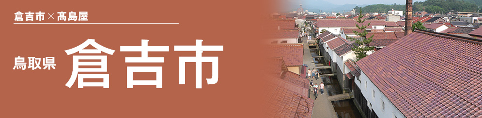 �C���[�W�摜