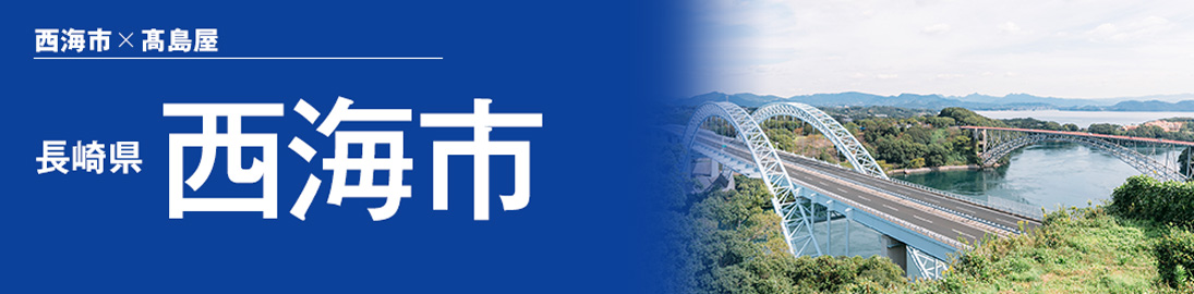 C[W摜