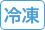 Ⓚ