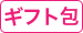 Mtg