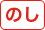 ̂