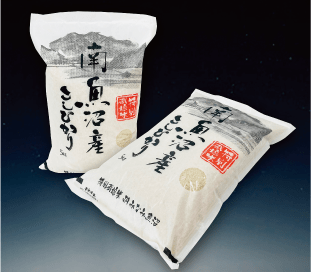 新潟県南魚沼市のお礼品　日本の米どころから、こしひかりの旨みをお届け！