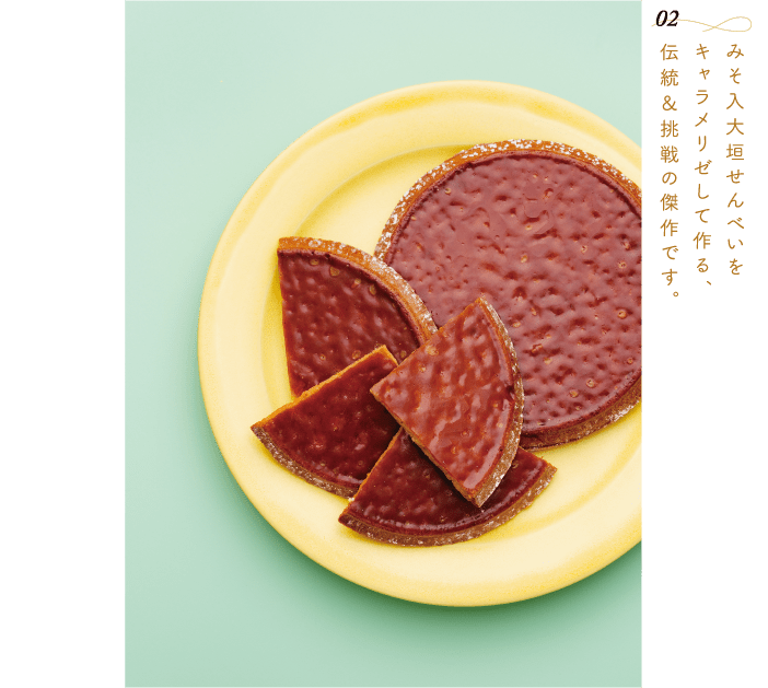 �݂�����_����ׂ����L���������[���č��A�`��&����̌���ł��B