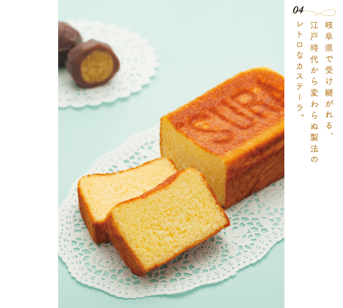 �򕌌��̂���i ���Y���{�X