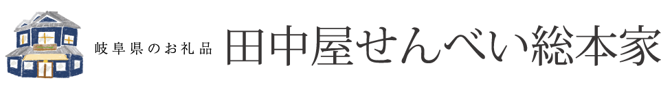 �򕌌��̂���i �c��������ׂ����{��