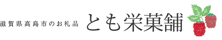 ���ꌧ�����s�̂���i�Ƃ��h�ٕ�