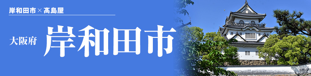 C[W摜