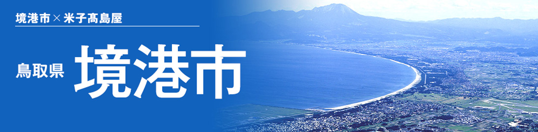 C[W摜