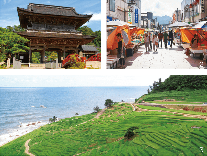 石川県輪島市