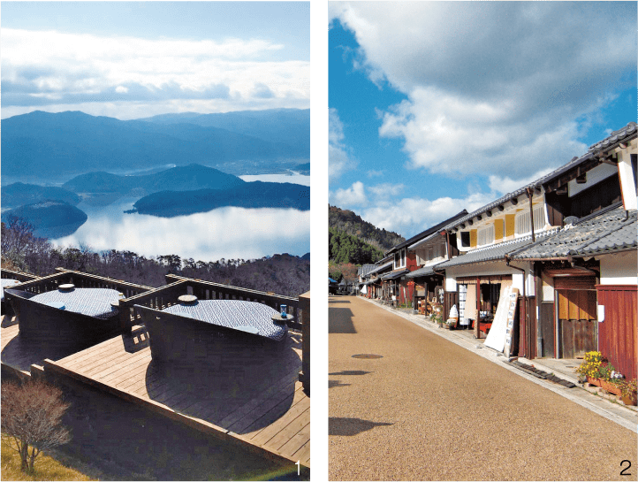 福井県若狭町